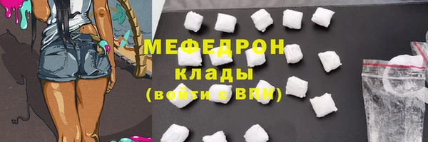 кокаин колумбия Белоозёрский